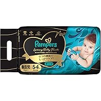 Amazon.co.jp: 【テープ Sサイズ】パンパース オムツ ラグジュアリー